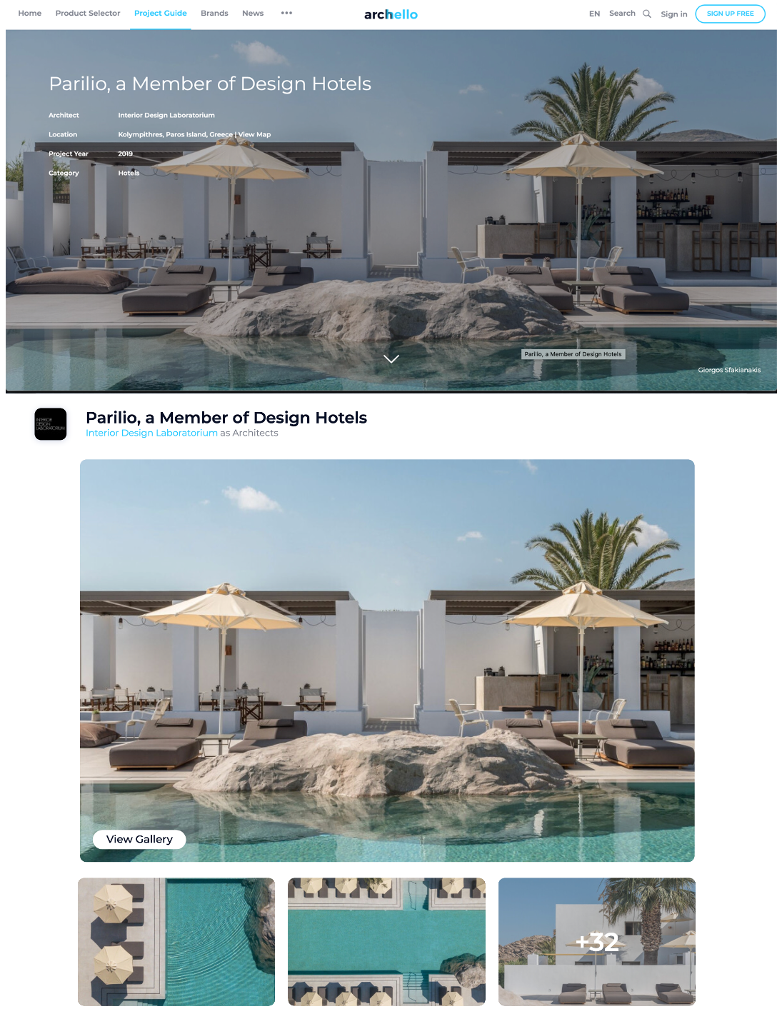 Archello – September 2019