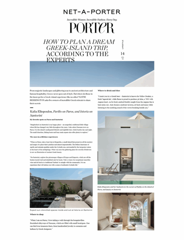 Porter Magazine (US) – July 2025